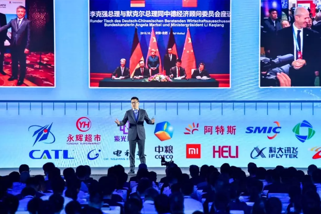 SAP系統企業數字化建設