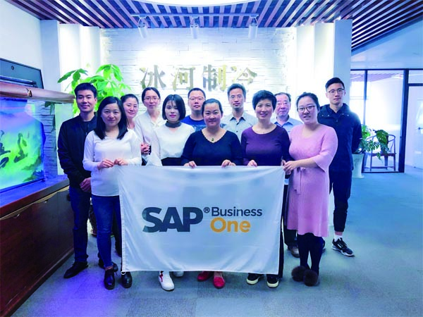 冷鏈工程行業SAP成功案例