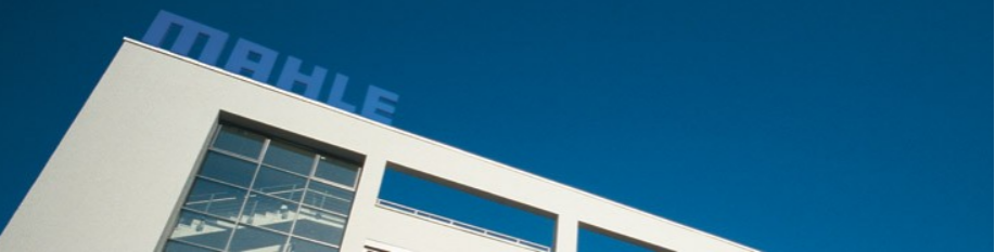 汽車配件ERP,汽配行業ERP,汽配企業SAP,馬勒SAP,馬勒erp,汽配行業SAP