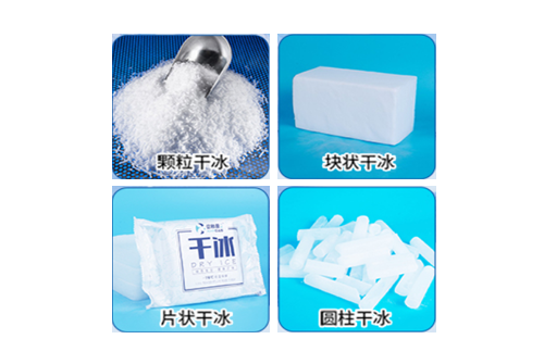 MES化工行業案例|青島錦云泰