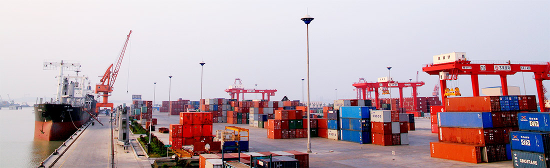 SAP外貿行業ERP系統解決方案