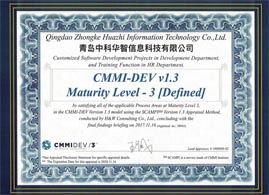 SAP系統(tǒng)實施商SAP合作伙伴中科華智在青島、濟南、深圳、北京設有辦事處