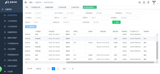 1648088360(1).jpg 1648088360(1).jpg