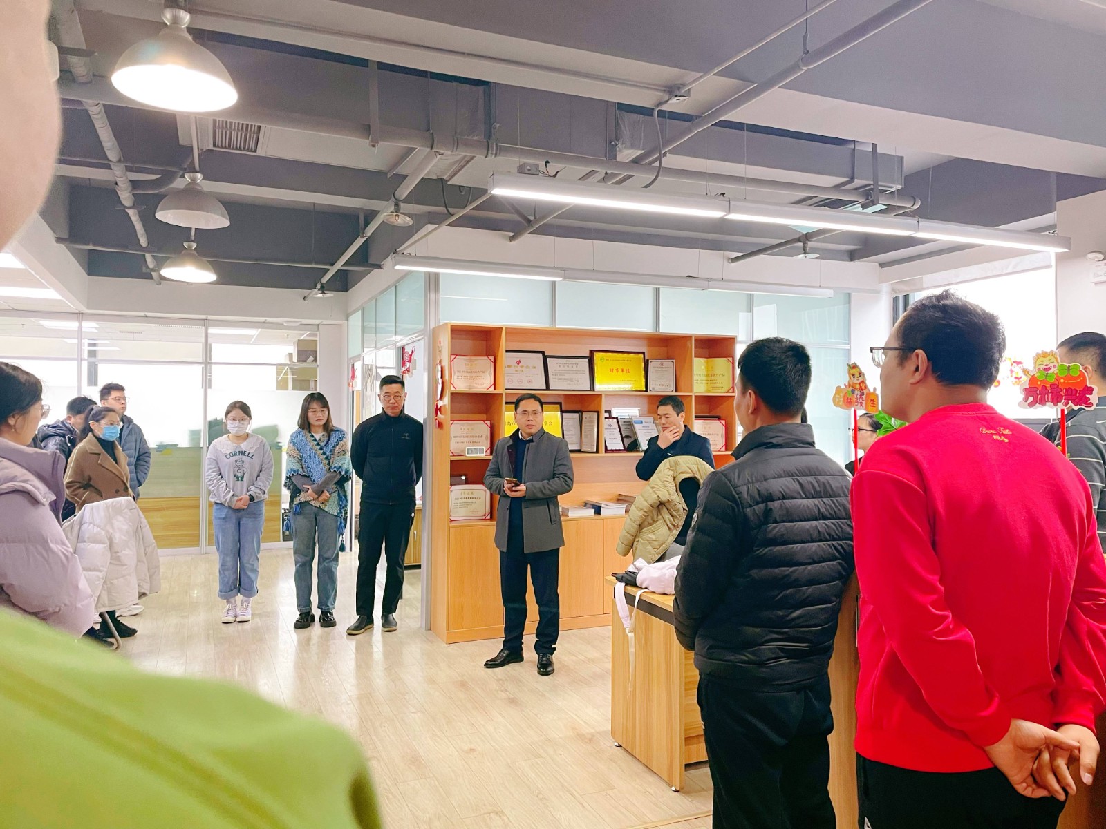 中科華智開工大吉 中科華智開工大吉