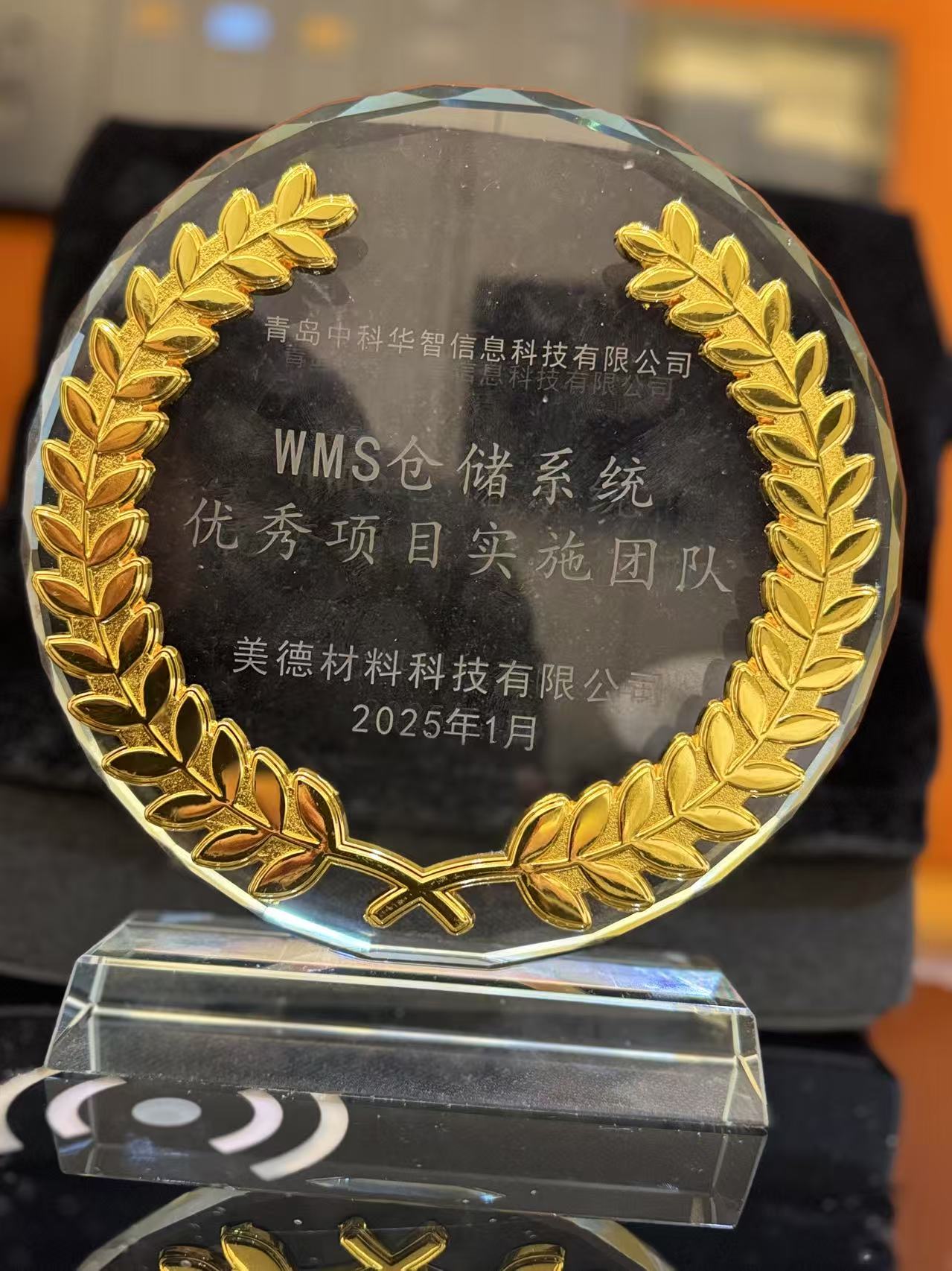 WechatIMG193.jpeg WechatIMG193.jpeg